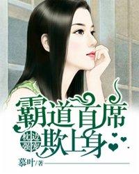 幽星