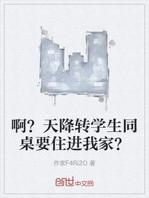 猴侦探传说