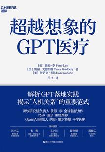 嗜血重生废材三小姐