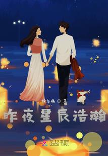 陈无风