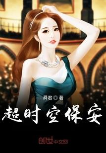 同窗两千岁