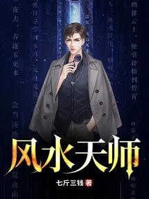 情似故人来(合作)