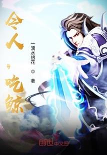 狐系恋情