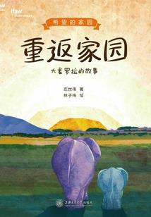 秦时之谋算天下
