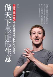 捡到外挂冲冲冲
