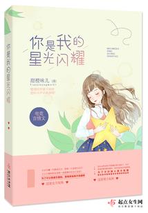 关于灵异事件