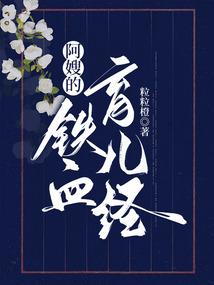 最王