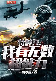 要入榜