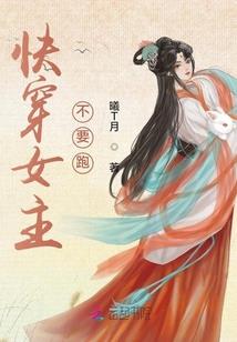 武拳道