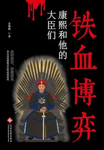 火影海贼神