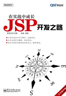 给我三十秒的恋爱