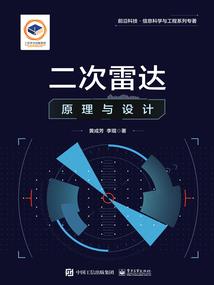 桑榆桑榆非晚也