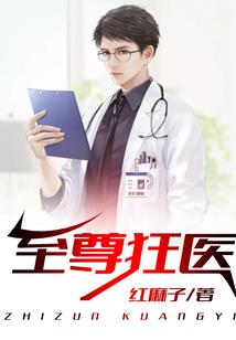 第七种感情
