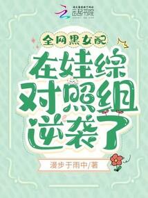 为了美丽与幸福