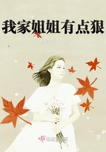 您的快递请签收