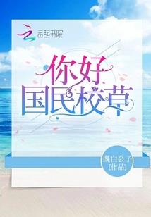 穿越火线枪王