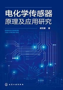 王牌编剧