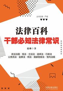 周天星途