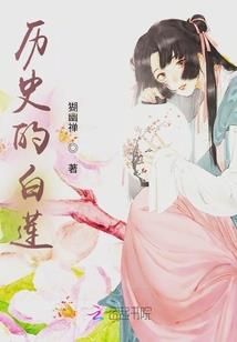 影后正当红(合作)