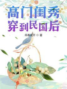 前妻难追.
