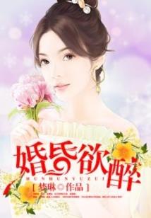 草莓糖糖