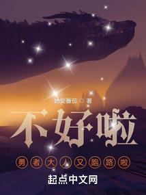 工藤新一帮宫野志保找回记