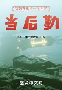 忍界阴影