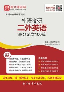 下次我要对你一见钟情