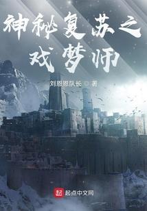 夹心城池