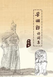 快穿女配：男主全部黑化了