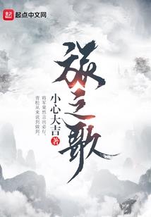 炼心悟道