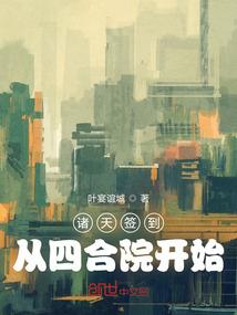 帝王与妃