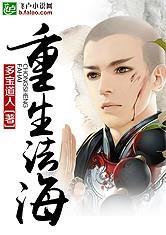 蜜与殇谁解其意