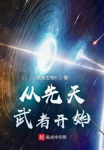美女沙排