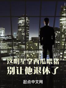 文人天下