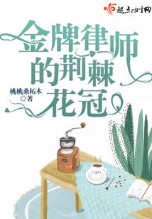 浮尘世梦