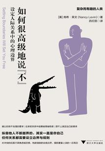 珩玉天成