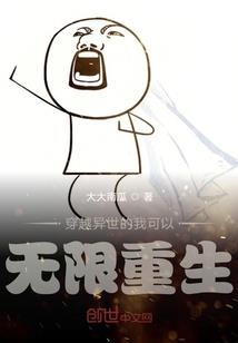 兽灵学院