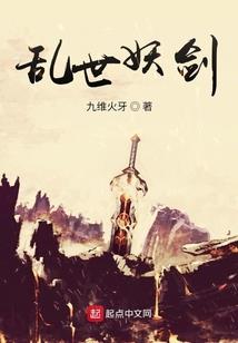 等待是一场做不完的梦