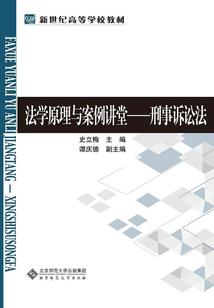 盛宠傲娇小王妃