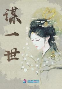 祝你我永远热泪盈眶