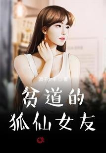 墨点