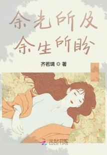 崛起之后