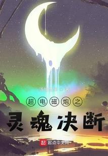 梵介