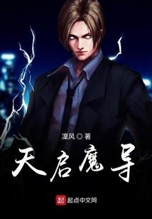 余先生的掌中宝