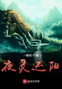 属于天空的学