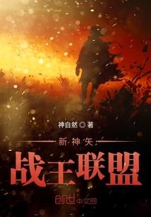 破苍魂