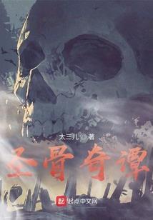 神玄剑皇