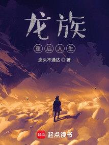 我和我的假男朋友