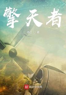 灵燃